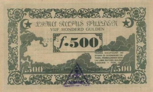IndonesiaPNL-500Gulden-1948-Coupon-donateddeenz_b